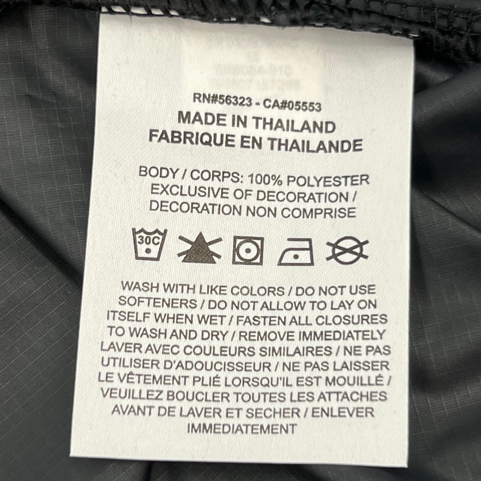 Product image 8
